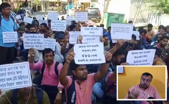 ‘How many Years Do You need to recruit 3,631 TET Qualifiers ?’ Job Aspirants Asked Ratan Lal after he Says 'Phase-Wise Recruitment' ‘How many Years Do You need to recruit 3,631 TET Qualifiers ?’ Job Aspirants Asked Ratan Lal after he Says 'Phase-Wise Recruitment'